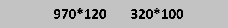 Test Article haut